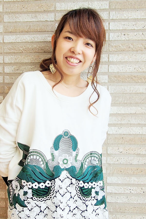 RIE