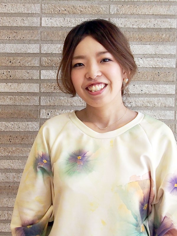 Staff Rie